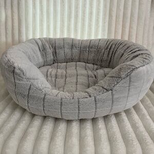 Cozy Gray Pet Bed